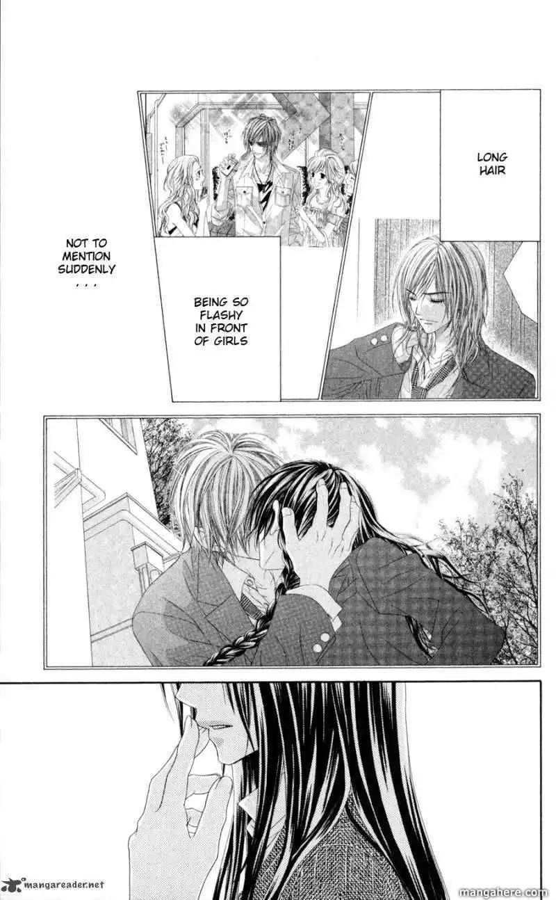 Kyou, Koi wo Hajimemasu Chapter 70 4